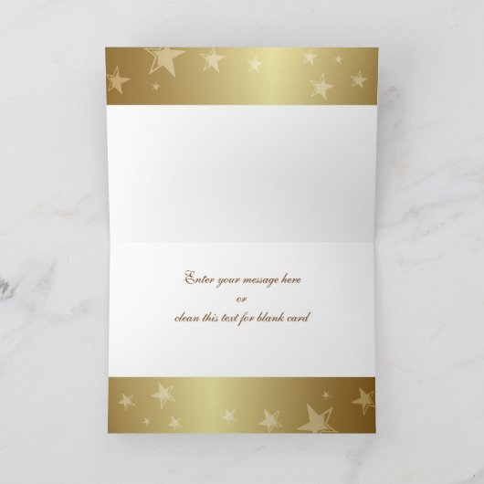 С Новым Годом и Рождествомホリデーカードロシアのイン シーズンカード (内部)