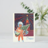 С Новым годом! ポストカード (スタンド正面)