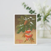 С Новым годом! ポストカード (スタンド正面)