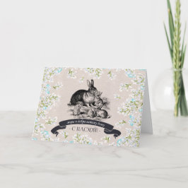 С Праздником Пасхи.イースターカーロシアのド シーズンカード