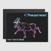 С Рождеством電気マウス (正面/裏面)