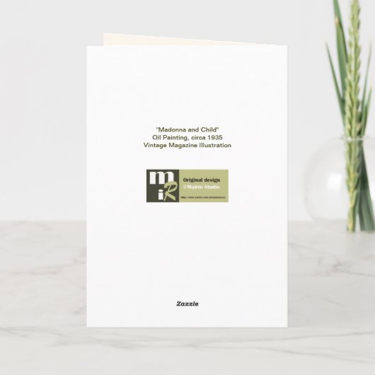 С Рождеством Христовым.クリスマスカーロシアのド シーズンカード (裏面)