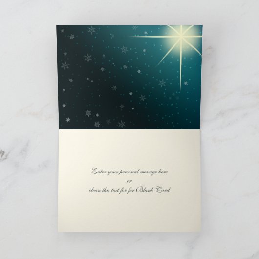 С Рождеством.クリスマスカーロシアのド シーズンカード (内部)