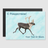 С Рождеством – 雪の上のトナカイ (正面/裏面)