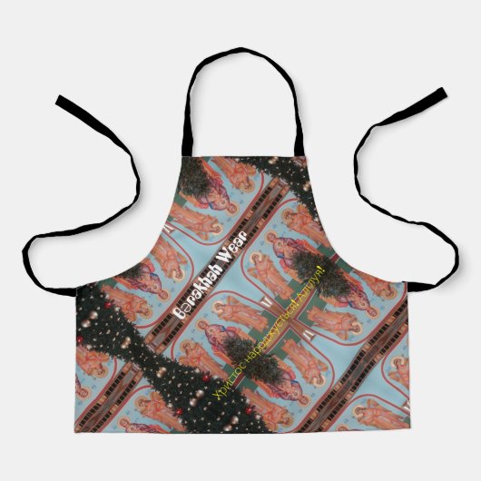 Христос народжується...キッズエプロン エプロン (正面)