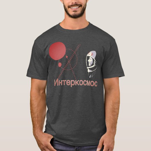 ирнтP Tシャツ (正面)