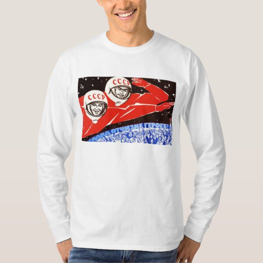 космонавт tシャツ (正面)