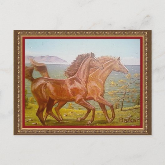 лошади на Байкале ポストカード (正面)
