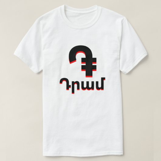 Դրամア֏メニアドラム白 Tシャツ (デザイン正面)