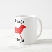 Իլինոյսコーヒーマグ・シカゴ コーヒーマグカップ (正面右)