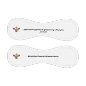 Հ.Մ.Ը.Մ. 野球ボール (パネル)