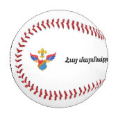 Հ.Մ.Ը.Մ. 野球ボール (正面左)