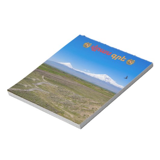 վրաս գրե (書On Me)メモ帳 ノートパッド (回転)