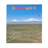 վրաս գրե (書On Me)メモ帳 ノートパッド (正面)