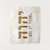 היוテトラグラマトン タペストリー (正面)