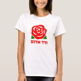 ורד אדום – 赤いバラ（ヘブライ語、白） Tシャツ