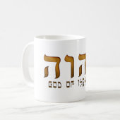 יהוהのYehwehエホバの神Tetragrammaton コーヒーマグカップ (正面左)