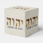 יהוה/YHWH/Yahweh フェイバーボックス (裏面サイド)