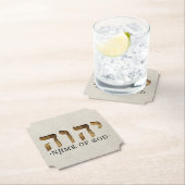 יהוה/YHWH/Yahweh ペーパーコースター (インサイチュ)