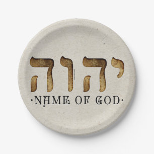 יהוה/YHWH/Yahweh ペーパープレート
