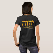 יהוה -- YHWH、Yahweh、"私は私が"出国の3:14であることです Tシャツ (裏面フル)