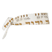 יהוהYehweh Tetragrammaton タイヘッドバンド (回転270)