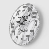 ישוע大時計 ラージ壁時計 (傾斜)