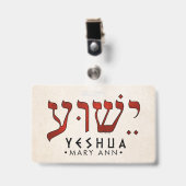 ישוע/Yeshua/Jesus バッジ (正面 (クリップ付))