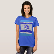 ישראלイスラエル愛国的お祝いtシャツ