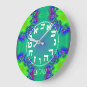 שלום ラージ壁時計 (傾斜)