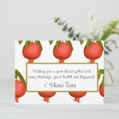 שנה טובה シーズンカード (スタンド正面)