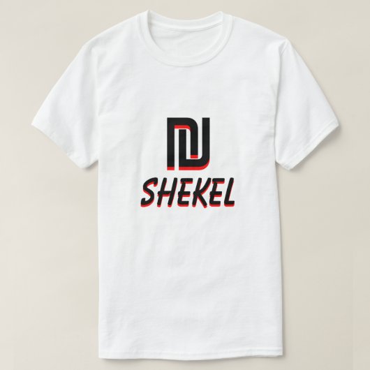 שֶׁקֶל חָדָשׁイスラエ₪ルの新しいシェケルホワイト Tシャツ (デザイン正面)