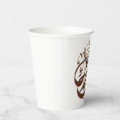 ألف مبروكおめでとう 紙コップ (右)