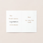 ألف مبروك Alf Mabrookの結婚おめでとう 箔カード (内部)