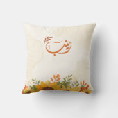 اسم زينبゼイナブ・アラビア語の名前 クッション (裏面)