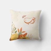 اسم زينبゼイナブ・アラビア語の名前 クッション (裏面)