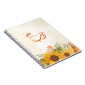 اسم زينبゼイナブ・アラビア語の名前 ノートブック (右側)