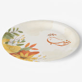 اسم زينبゼイナブ・アラビア語の名前 ペーパープレート (アングル)