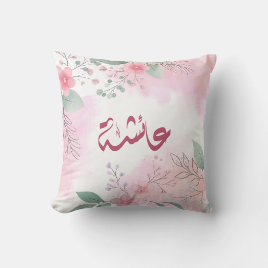 اسم عائشة aishaアラビア語 クッション (正面)