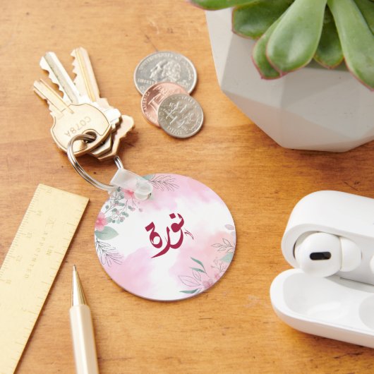 اسم نورة北アラビア語の名前 キーホルダー (デスク)