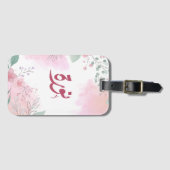 اسم نورة北アラビア語の名前 ラゲッジタグ (正面横)