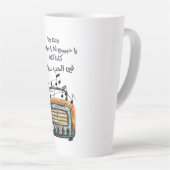 اغاني حب عربي ام كلثوم الف ليلة وليلة カフェラテマグ (右アングル)