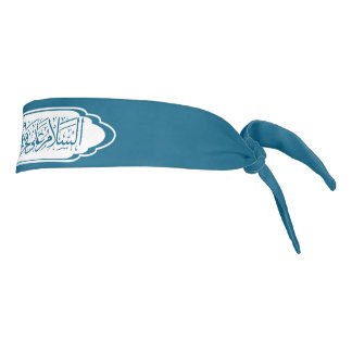 السلام على فخر المخدرات زينبザイナブヘッドバンド タイヘッドバンド