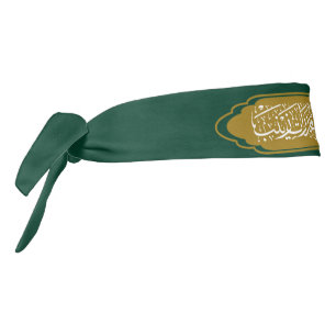 السلام على فخر المخدرات زينبザイナブヘッドバンド タイヘッドバンド