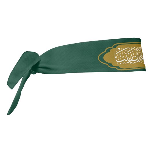 السلام على فخر المخدرات زينبザイナブヘッドバンド タイヘッドバンド (回転270)