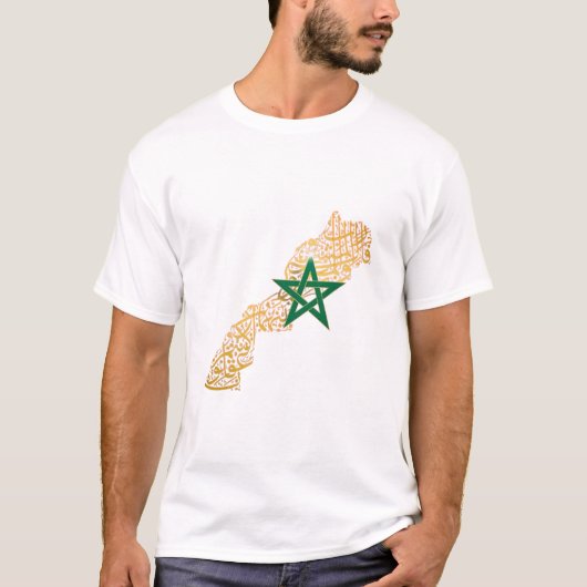 المغرب خط عربي: نجمة الأمة الخضراء—Morocco Arabic Tシャツ (正面)