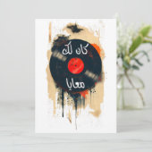 ام كلثوم كان لك معايا Umm Kulthumアラビア語ラブソング 招待状 (スタンド正面)