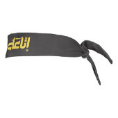 انا على العهد タイヘッドバンド (回転90)