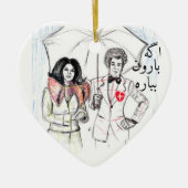 اهگبارونببارهPPPPP セラミックオーナメント (正面)