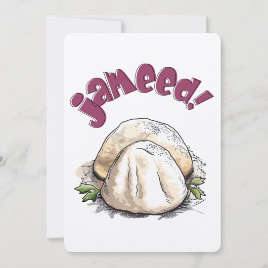 جميد منسفナシャマ・ジョーダン・マンサフ・ジャメド・アラビアフード 招待状 (正面)